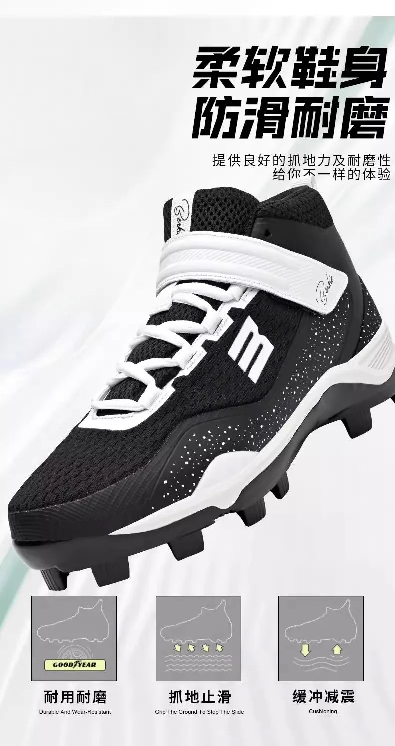 KOOINY Men's Baseball Shoes