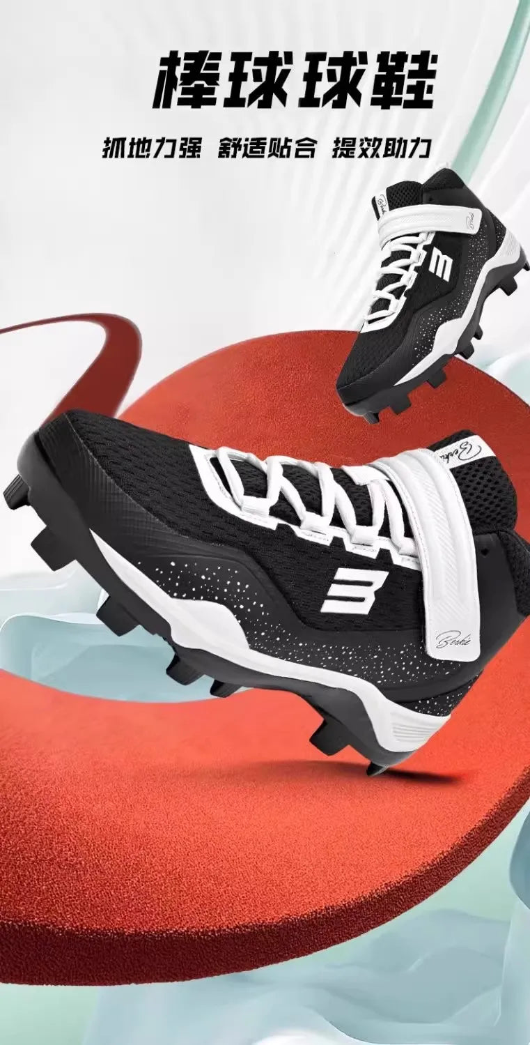 KOOINY Men's Baseball Shoes