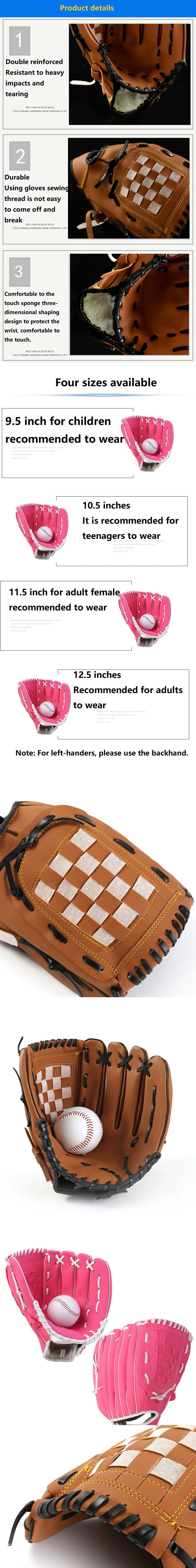 Children's Baseball & Softball Glove