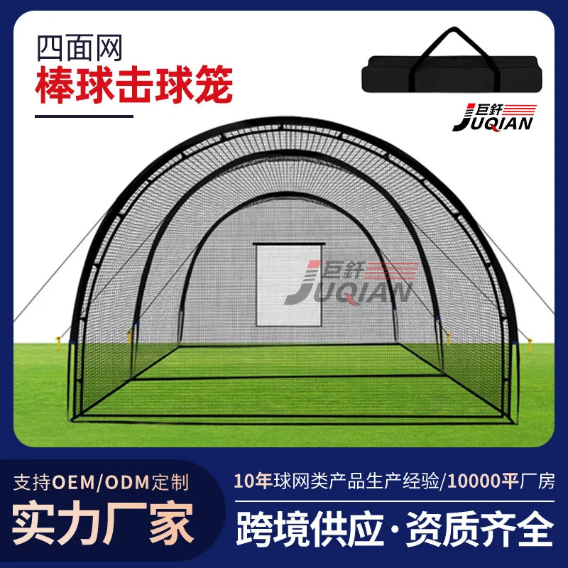 30FT Portable Baseball & Softball Batting Cage